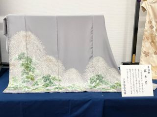 工芸染匠 成謙（有限会社成謙工房） | 職人の匠の技と新しい感性が作り出す京友禅の数々